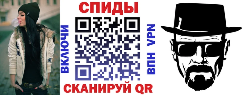 АМФ Розовый  Купить где  Вязьма 