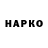 Метадон VHQ f0rzek