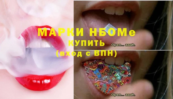 apvp Вязники