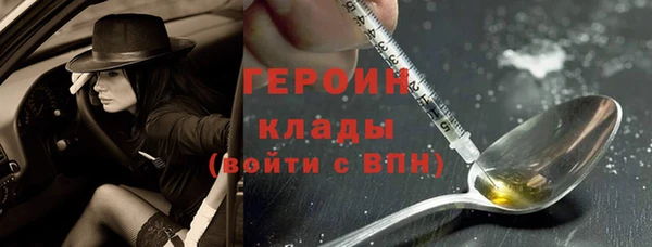 apvp Вязники
