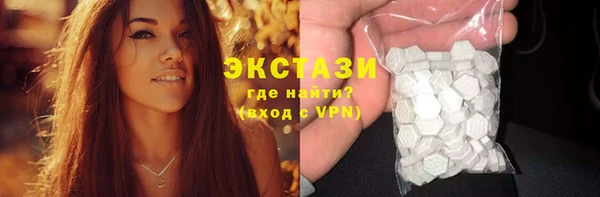 наркотики Володарск