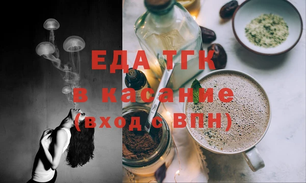 наркотики Володарск