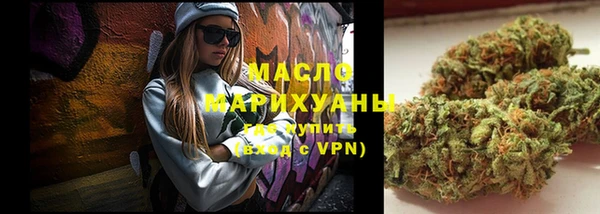 apvp Вязники