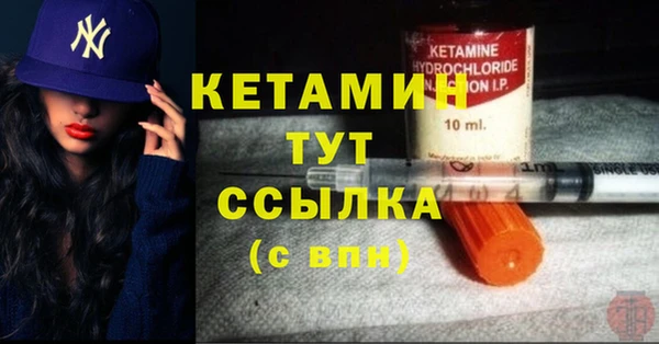 apvp Вязники