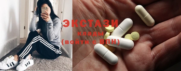 apvp Вязники