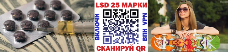 ЛСД экстази ecstasy  Купить  Вязьма 