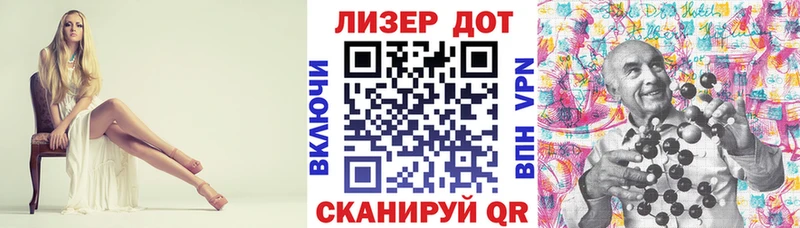Марки N-bome 1,8мг  Купить  Вязьма 